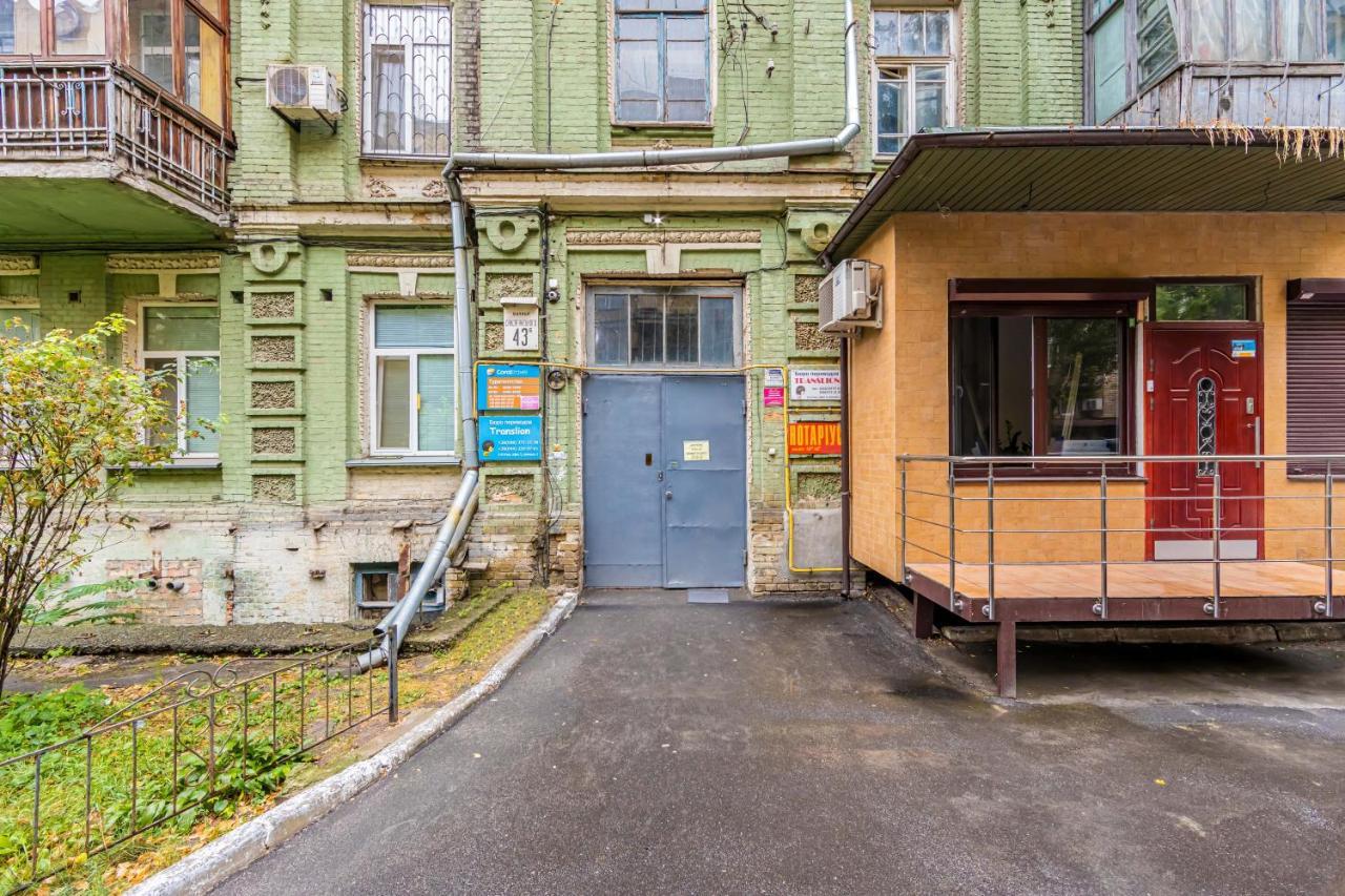 Kyiv Sofia Loftアパートメント エクステリア 写真